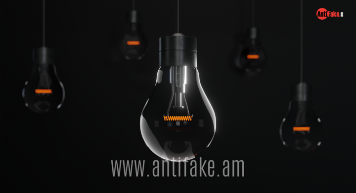 any